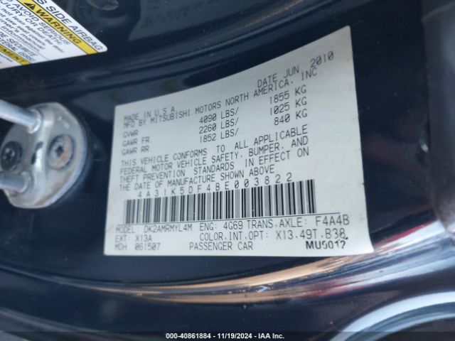 2011 MITSUBISHI ECLIPSE 4A31K5DF4BE003822 Photo 8