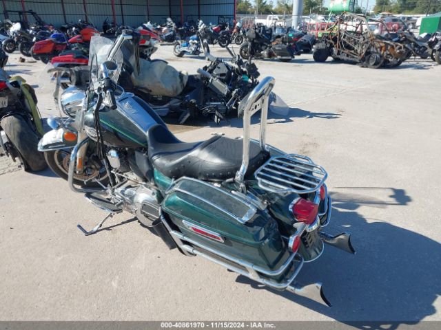 2015 HARLEY-DAVIDSON FLHR 1HD1FBM13FB633427 Photo 2