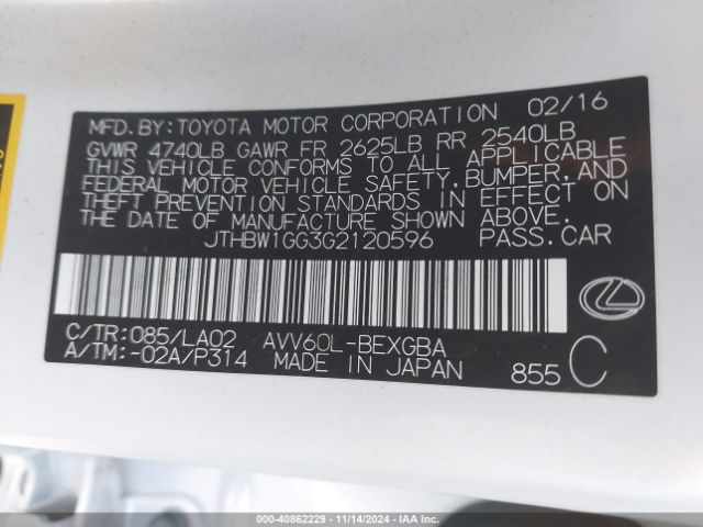 JTHBW1GG3G2120596 Lexus ES 300H