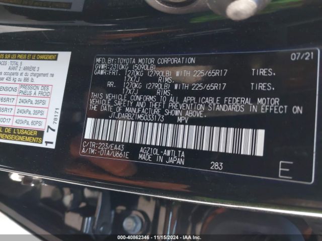 JTJDARBZ1M5033173 Lexus NX 300