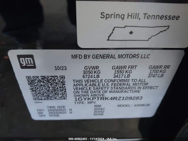 2024 CADILLAC LYRIQ 1GYKPTRK4RZ109283 Photo 8