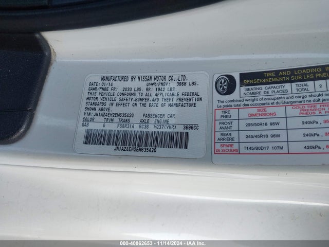 Nissan 370Z 2014 JN1AZ4EH2EM635420 Image 21