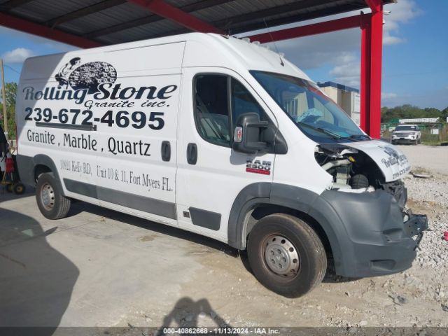 3C6TRVDGXHE539159 RAM Promaster 2500 High Roof 159 Wb