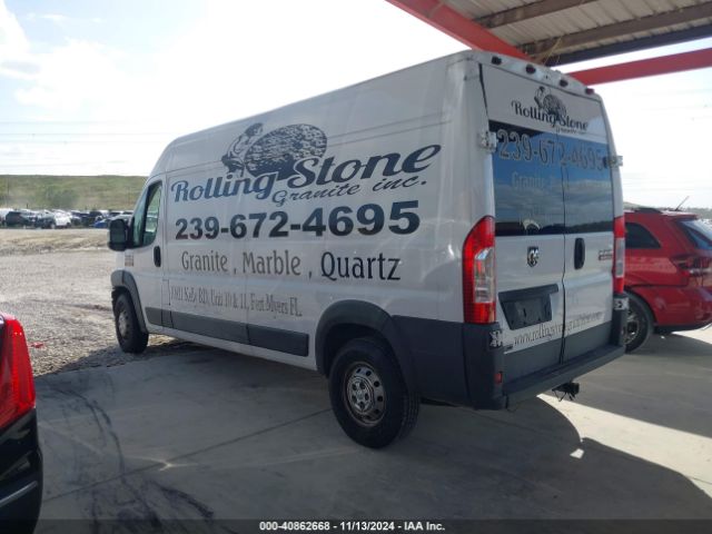 3C6TRVDGXHE539159 RAM Promaster 2500 High Roof 159 Wb