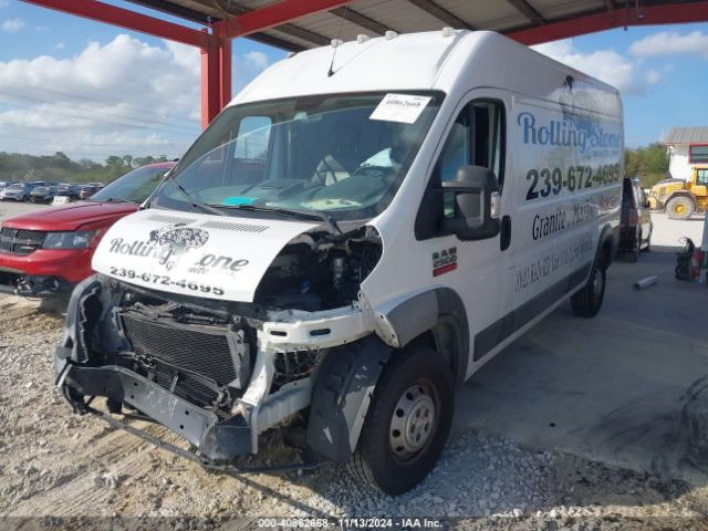 3C6TRVDGXHE539159 RAM Promaster 2500 High Roof 159 Wb