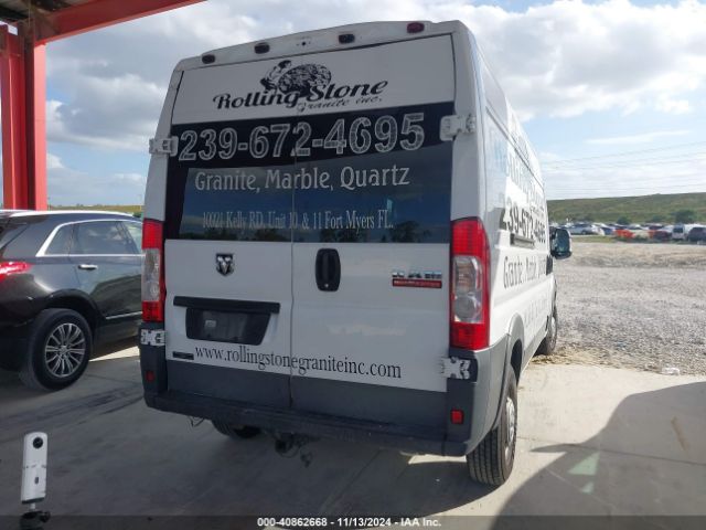 3C6TRVDGXHE539159 RAM Promaster 2500 High Roof 159 Wb