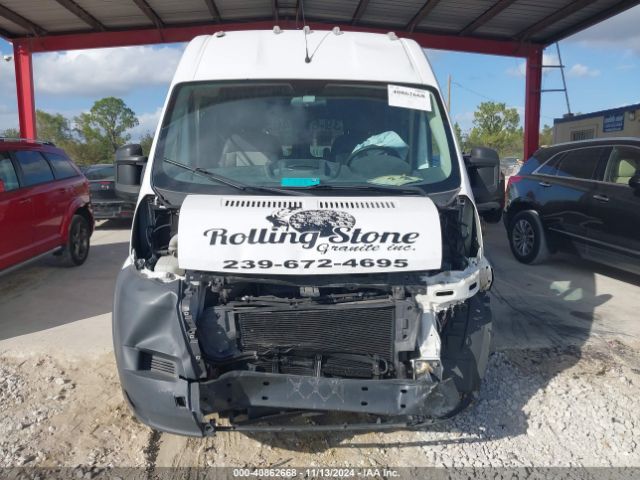3C6TRVDGXHE539159 RAM Promaster 2500 High Roof 159 Wb