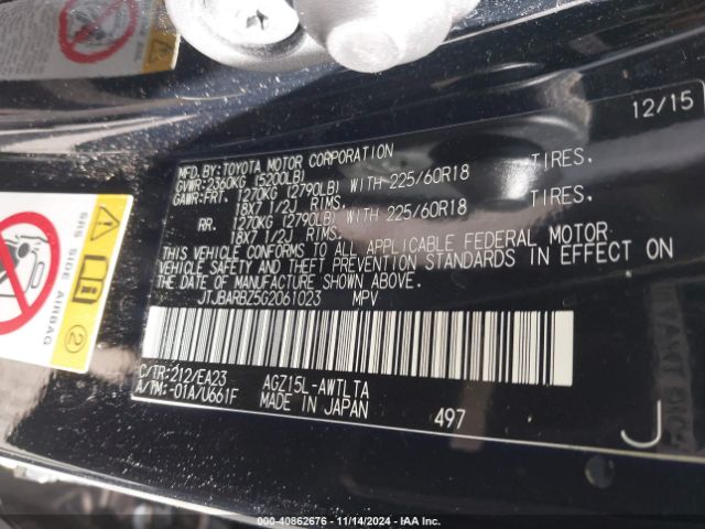 JTJBARBZ5G2061023 Lexus NX 200T