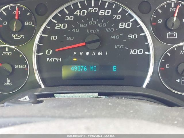 1GCWGAFF8H1350134 Chevrolet Express 2500 Work Van