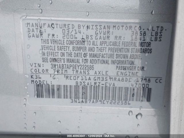 3N1AB7AP9EY222586 Nissan SENTRA SR