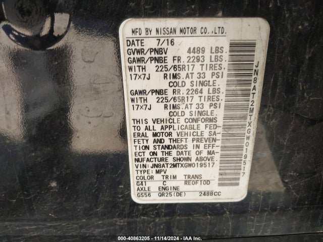 Nissan ROGUE S 2016 JN8AT2MTXGW019517 Image 9