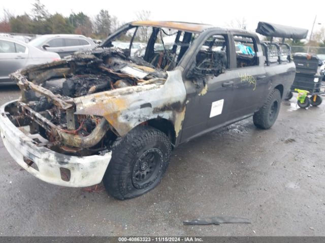 1C6RR7LM4FS518993 RAM 1500
