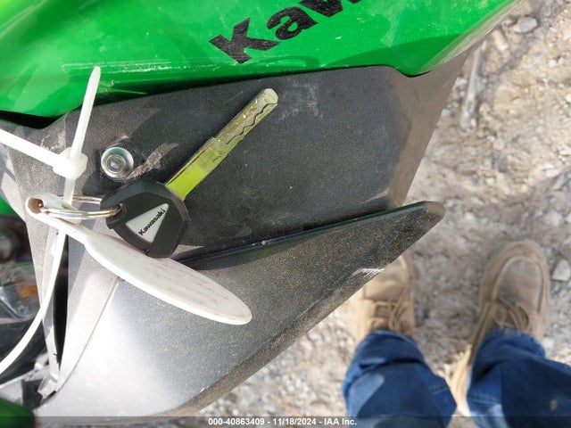 Kawasaki 2024 2024 ML5ERGE13RDA11440 Image 11