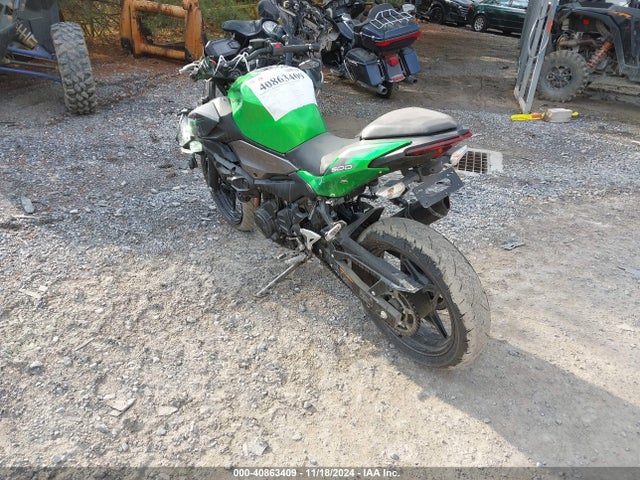 Kawasaki 2024 2024 ML5ERGE13RDA11440 Image 3