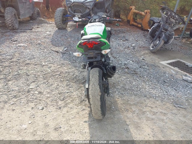 Kawasaki 2024 2024 ML5ERGE13RDA11440 Image 6