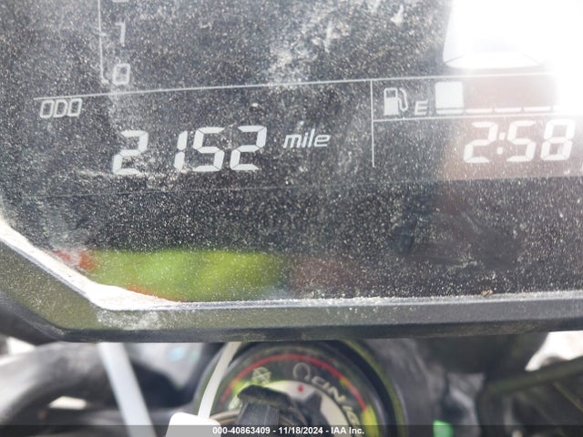 Kawasaki 2024 2024 ML5ERGE13RDA11440 Image 7