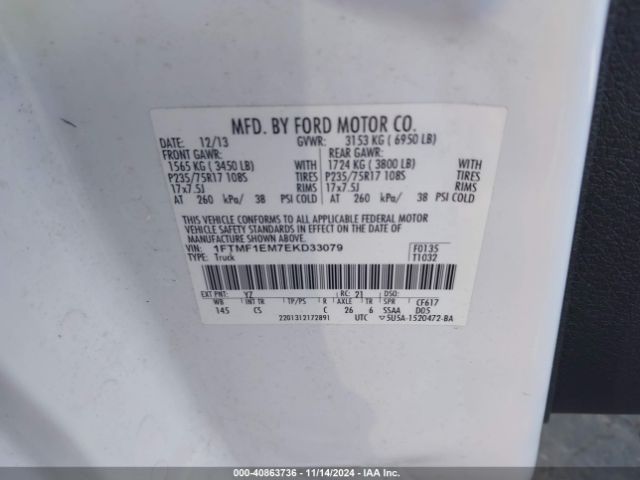 1FTMF1EM7EKD33079 Ford F-150 Xl