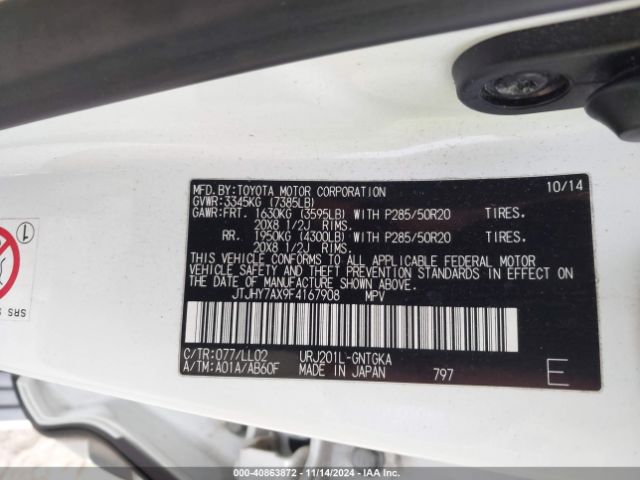 JTJHY7AX9F4167908 Lexus LX 570