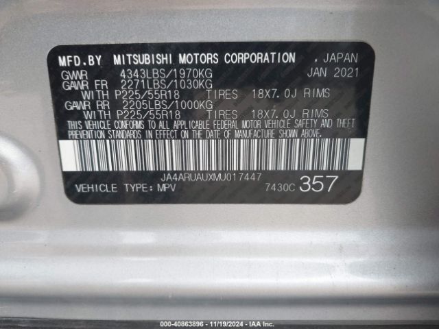 2021 MITSUBISHI OUTLANDER SPORT JA4ARUAUXMU017447 Photo 8
