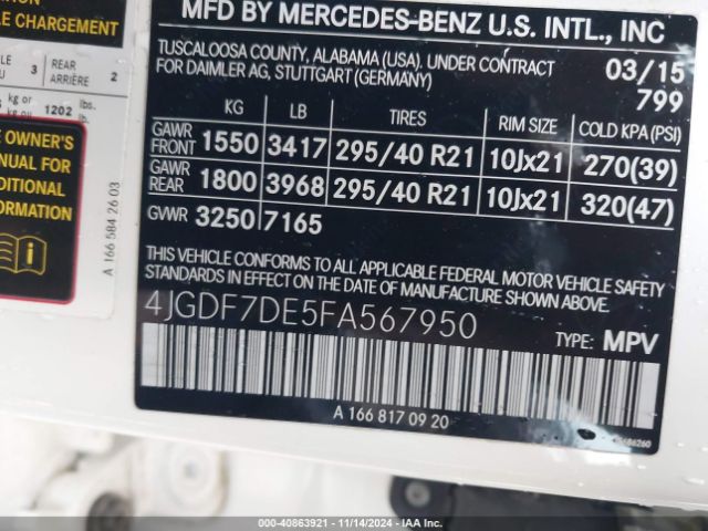 4JGDF7DE5FA567950 Mercedes-Benz Gl 550 4matic