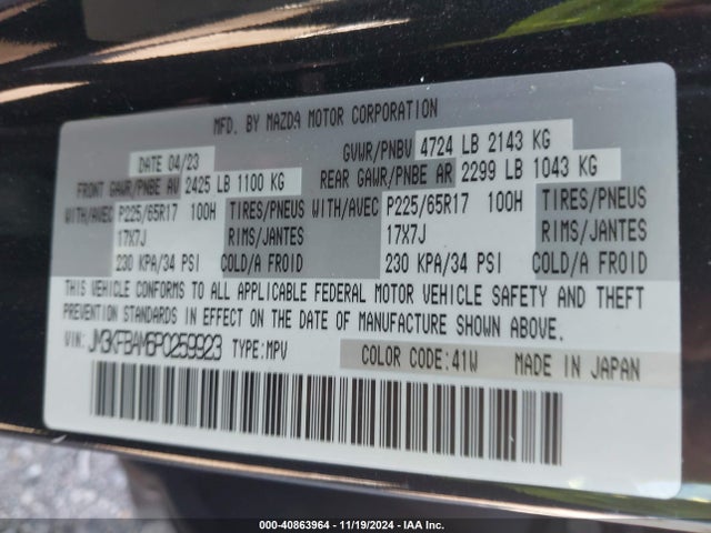 Mazda Cx-5 2.5 S 2023 JM3KFBAM6P0259923 Image 9
