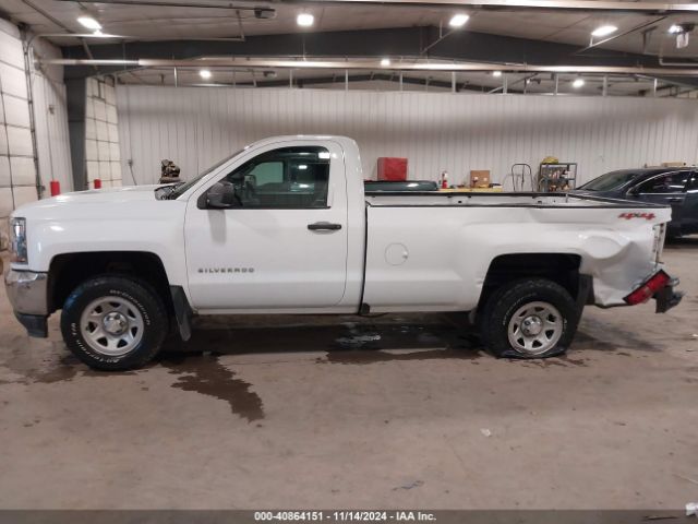 1GCNKNECXHZ126700 Chevrolet Silverado 1500 Wt