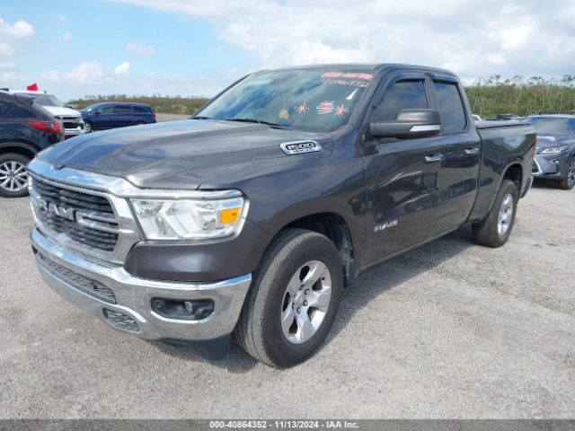 1C6RREBT3LN128829 RAM 1500 Big Horn  4x2 6'4 Box