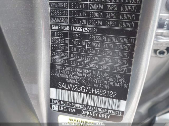 SALVV2BG7EH882122 Land Rover Range Rover Evoque Prestige
