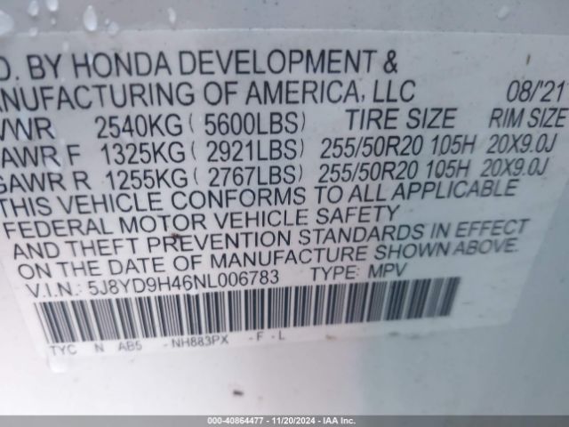 5J8YD9H46NL006783 Acura Mdx Technology Package