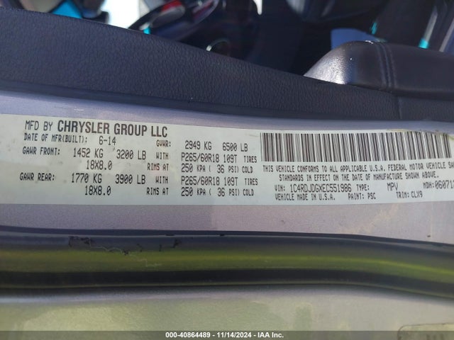 Dodge DURANGO LIMITED 2014 1C4RDJDGXEC551986 Image 9