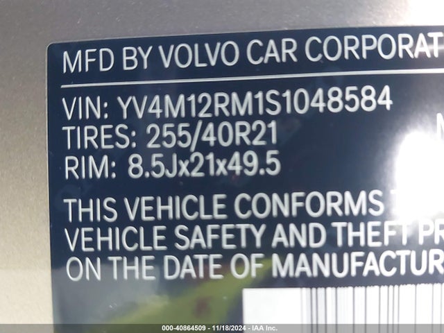 YV4M12RM1S1048584 Volvo Xc60 B5 Ultra