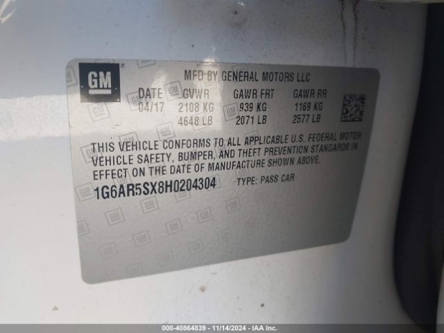 1G6AR5SX8H0204304 Cadillac CTS LUXURY