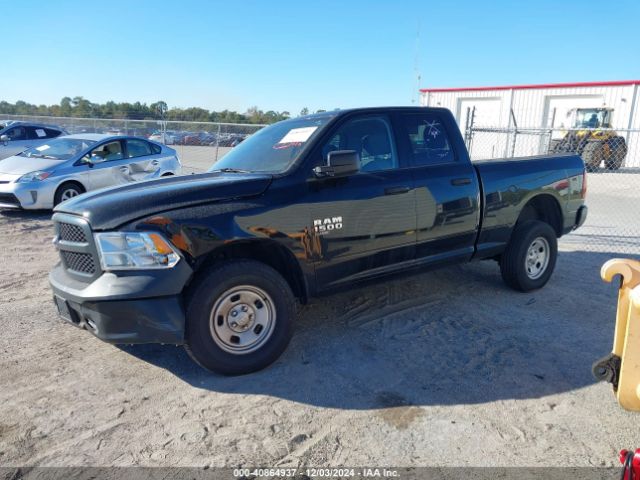 1C6RR7FG7PS594523 RAM 1500 Classic Tradesman  4x4 6'4 Box