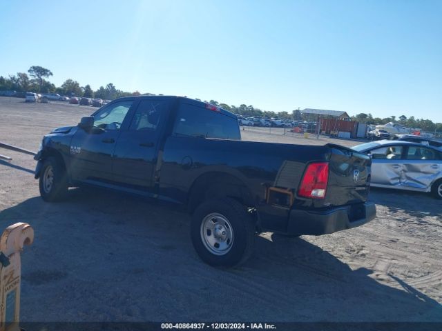 1C6RR7FG7PS594523 RAM 1500 Classic Tradesman  4x4 6'4 Box