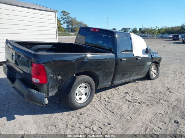 1C6RR7FG7PS594523 RAM 1500 Classic Tradesman  4x4 6'4 Box