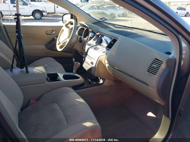 Nissan MURANO S 2014 JN8AZ1MW5EW518287 Image 5