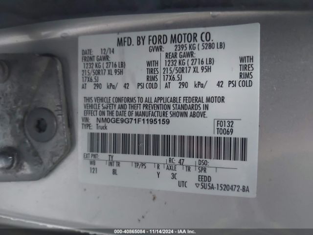 NM0GE9G71F1195159 Ford Transit Connect Titanium