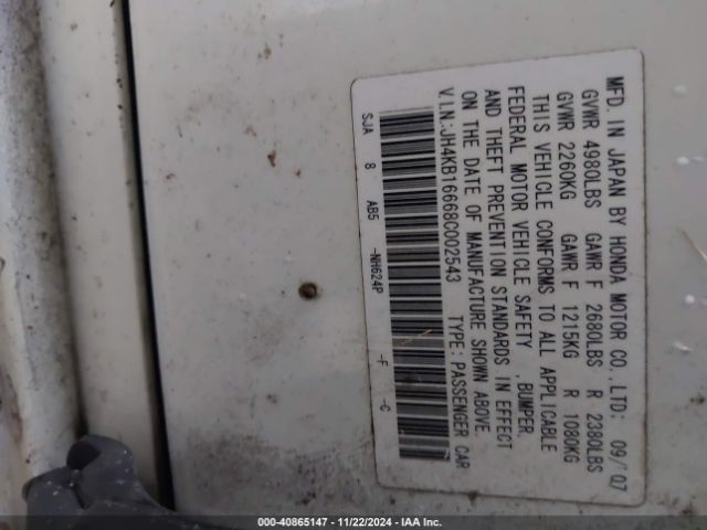 2008 ACURA RL JH4KB16668C002543 Photo 8