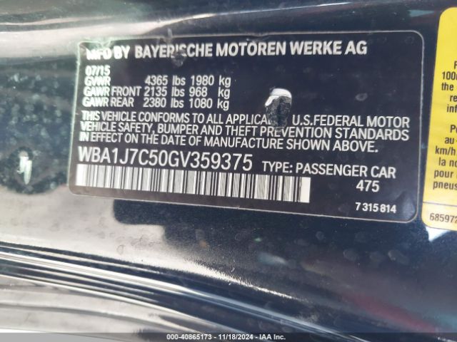 WBA1J7C50GV359375 BMW M235I
