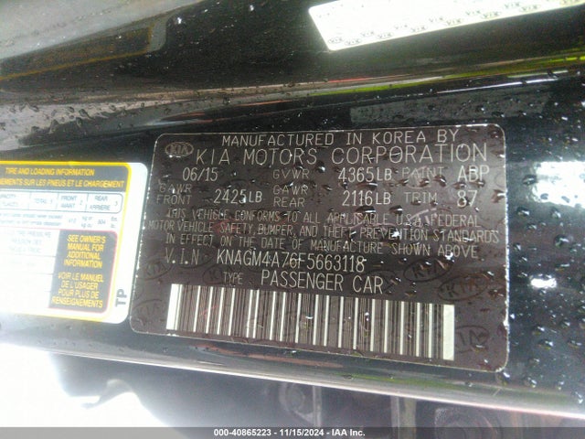 KNAGM4A76F5663118 KIA Optima Lx