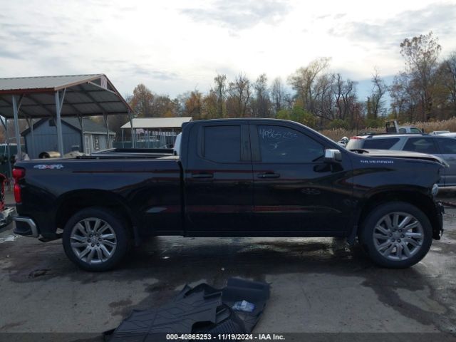 1GCRYDED5LZ316710 Chevrolet Silverado 1500 4wd  Standard Bed Lt