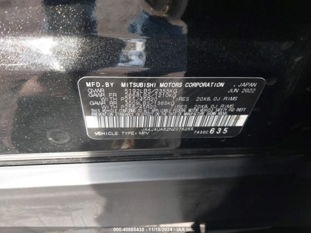 2022 MITSUBISHI OUTLANDER JA4J4UA82NZ076255 Photo 8