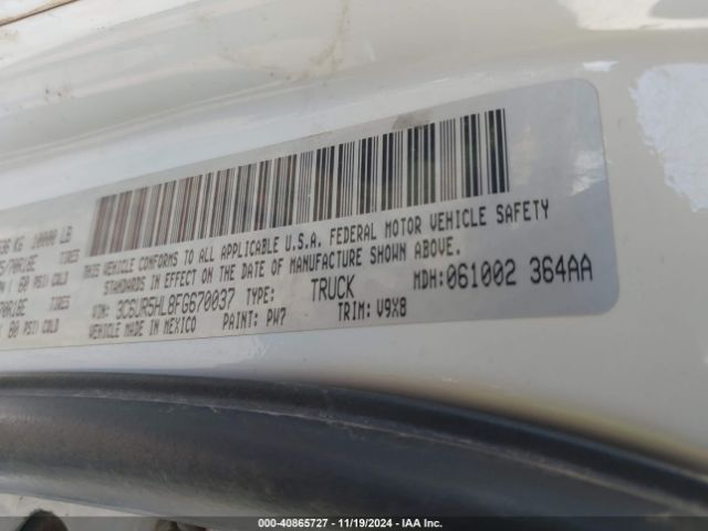 3C6UR5HL8FG670037 RAM 2500 Tradesman