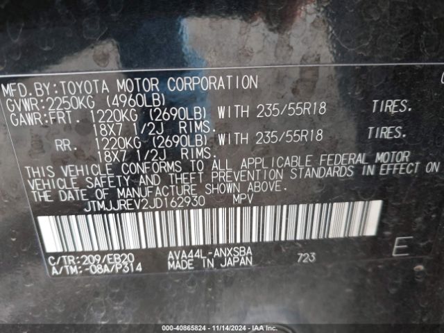 JTMJJREV2JD162930 Toyota Rav4 Hybrid Se