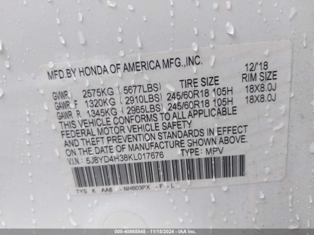 5J8YD4H38KL017676 Acura Mdx Standard