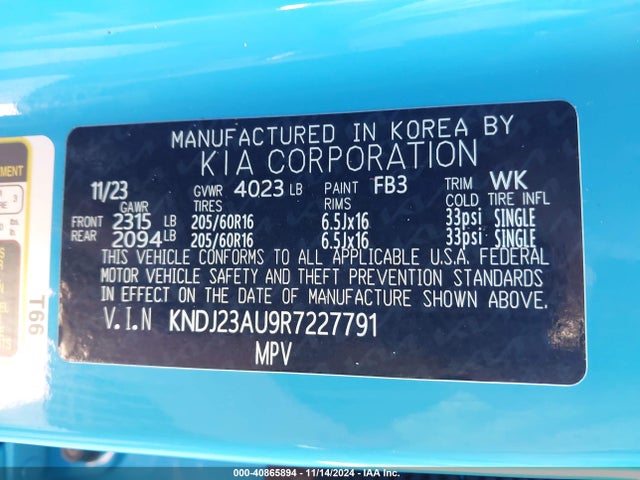 KNDJ23AU9R7227791 KIA SOUL S