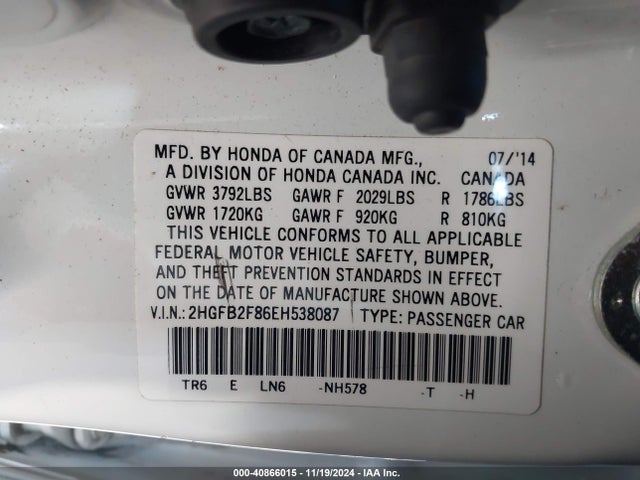 Honda CIVIC EX 2014 2HGFB2F86EH538087 Image 9