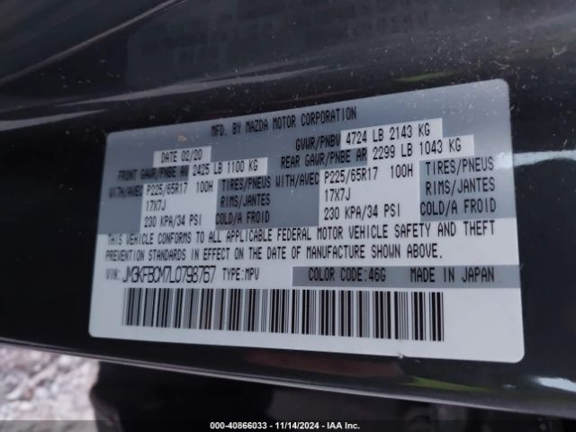 JM3KFBCM7L0798767 Mazda Cx-5 Touring
