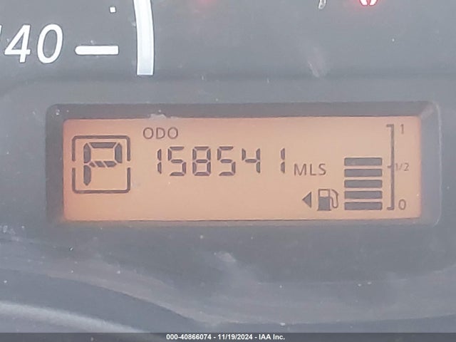 Aukcja sprzedaży 2016 Nissan Versa 1.6 S+, vin: 3N1CN7AP9GL879484, numer aukcji: 40866074