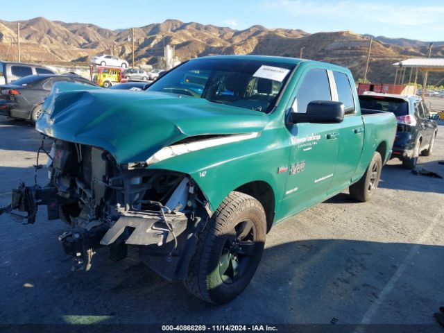 1C6RR6GT2HS695380 RAM 1500 Slt Quad Cab 4x2 6'4 Box